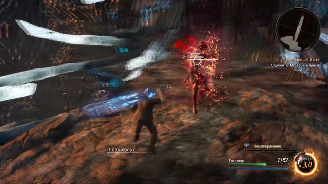 Final Fantasy 15 прохождение боссов : 68 Гильгамеш сюжет Гладиолуса