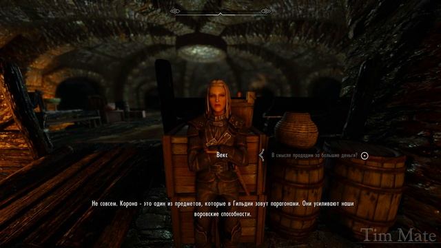 Skyrim ٠ Что Будет Если Собрать Корону Барензии смотреть онлайн