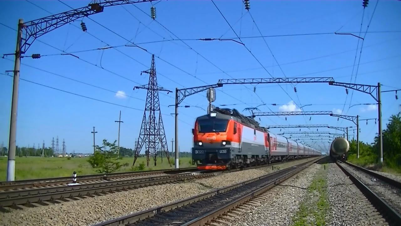 РЖД ЭП20-038 с поездом №29 Москва - Новороссийск смотреть онлайн