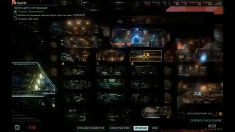 XCOM 2 развитие и строительство. Прокачка классов: рейнджер, снайпер, гренадер, специалист