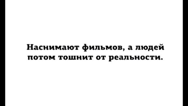 ТОП плохих советов как выйти из френдзоны смотреть онлайн