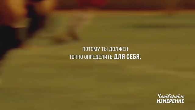 Ты все сможешь - Мотивационное видео