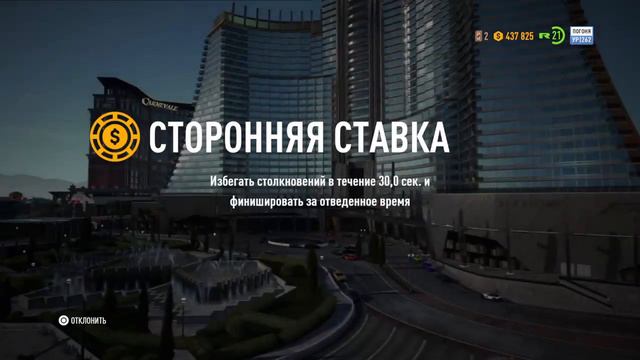 Прямой показ NFS PAYBACK PS4 от M-Mikha смотреть онлайн