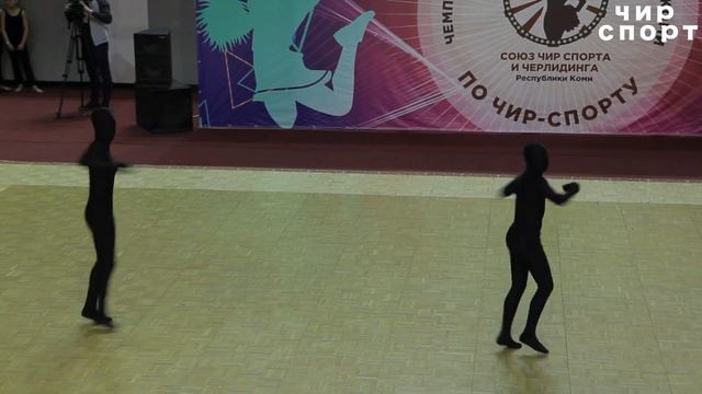 Чир спорт 2017 - Чир джаз, двойка, юниоры