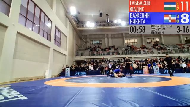 Чемпионат ПФО Панкратион. МАТ-3 смотреть онлайн