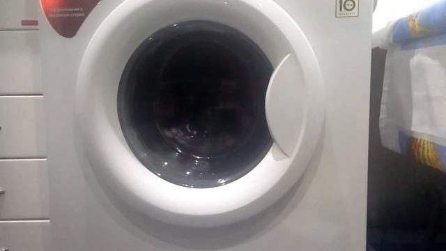 Стирка деликатная часть 2 смотреть онлайн