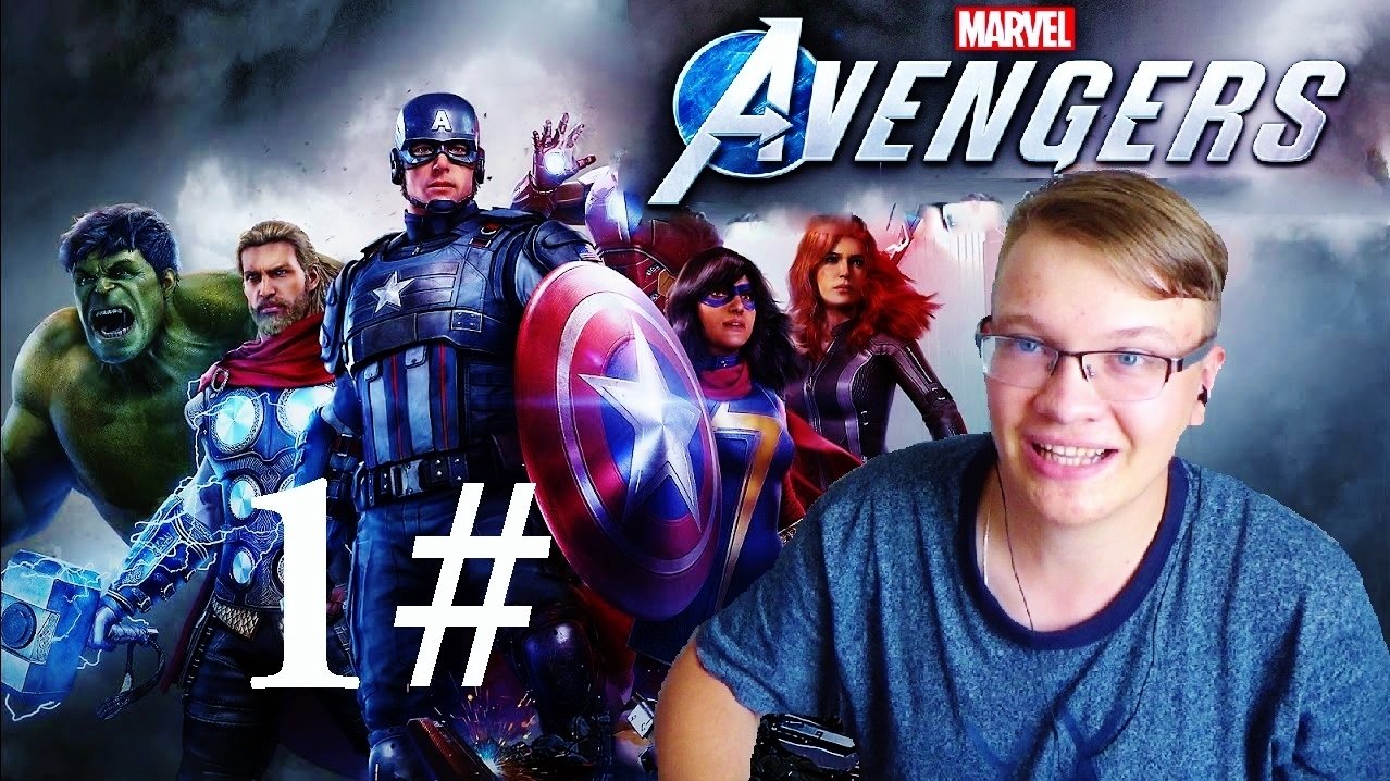 Прохождение marvel avengers. Мстители Марвел прохождение- 15 часть. Кьюбайт Мстители Марвел прохождение вторая часть. Мстители финал смотреть онлайн фильм полностью.