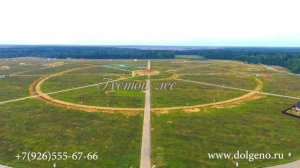 Коттеджный поселок в Новой Москве на Киевском шоссе "Фаворит"