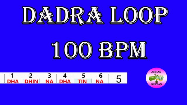 Dadra Tabla Loop | 100 BPM | Dadra Taal For Practice