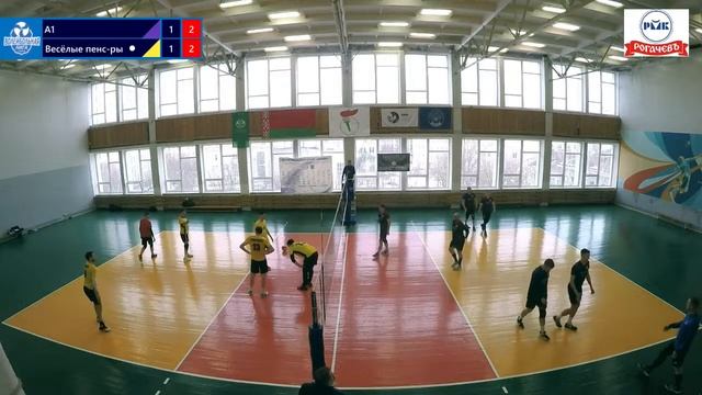25.11.23 А1 - Весёлые пенсионеры Дивизион Б1