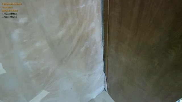 Эстет Цезарь Золотой дуб с патиной. Установка книжки (Book). Колонны и капитель. смотреть онлайн