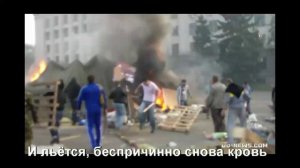 Была война...
