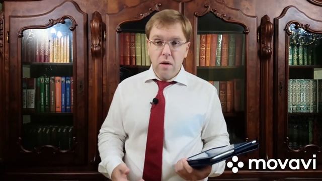 Ответственность генерального директора