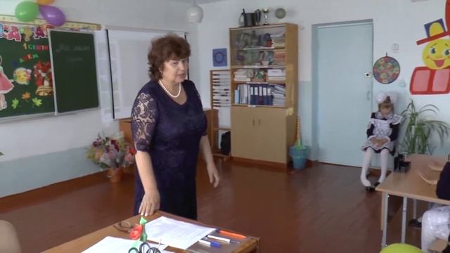 Моя Малая родина начальные классы смотреть онлайн