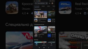 как ускорить телефон редми,xiaomi,Huawei и другие устройства