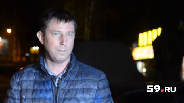 Пермский «Ночной дозор» смотреть онлайн