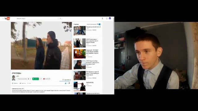 ПУПКИН ПРОТИВ - .КЗТП (Аркадий Пупкин) смотреть онлайн