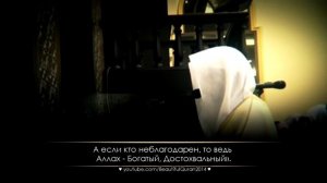 Красивое чтение корана (Насыр аль Катами)
