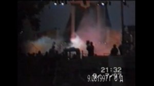 г. Курган 9.08.1997 год "день города"