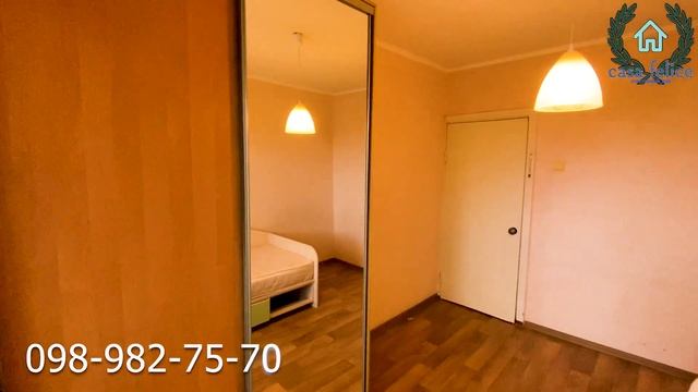 КУПИТЬ ДВУХКОМНАТНУЮ КВАРТИРУ В КИЕВЕ | ЛЕСНОЙ МАССИВ | КУБАНСКОЙ УКРАИНЫ смотреть онлайн