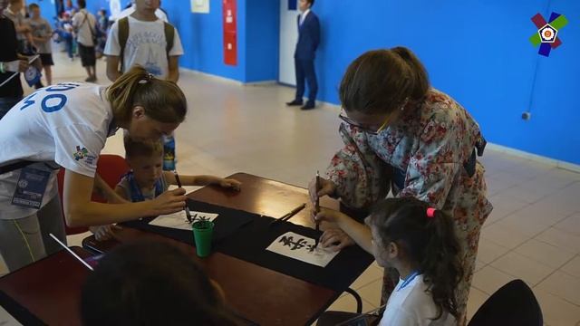 Judo Family смотреть онлайн