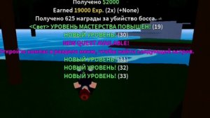 1 МИР В БЛОКС ФРУКТ С ОДНИМ ФРУКТОМ🍊 НА ВСЮ ИГРУ!!!😱😱😱 part #1