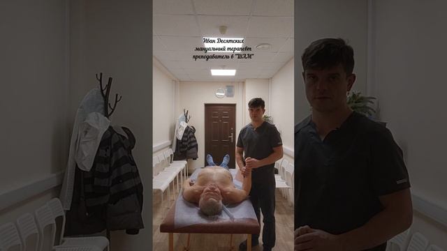 Боль в локте при вождении, сильно устаёт от мышки... устраняю причины.