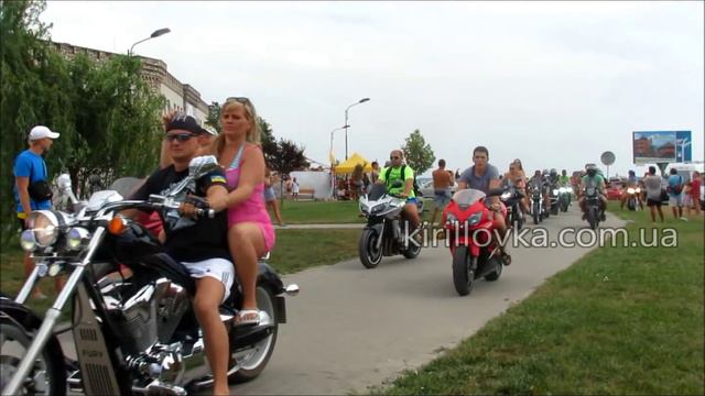 Кирилловка 15 августа 2015 год. Байкеры возле Аквапарка.