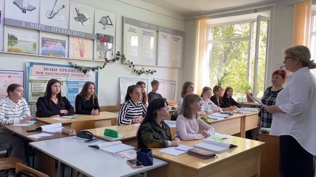 86 лет Ростовской области