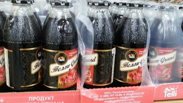 СВЕТОФОР ❤ Беларусь ❤  НОВЫЙ СВЕТОФОР В ОРШЕ? Обзор новинок, товаров, цен!