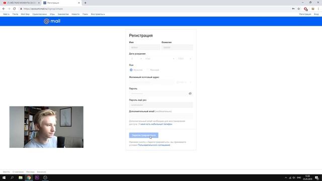 КАК ПОЛУЧИТЬ ДОНАТ ACR ДРАКОНОБОРЕЦ В ДВА КЛИКА?