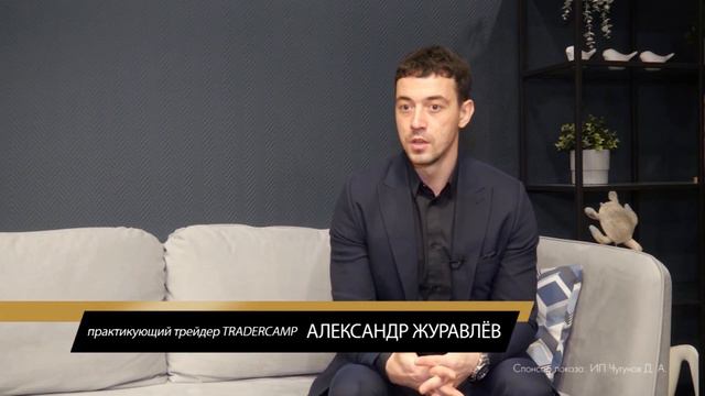 Выпуск программы Beautytime №1827 от 27.12.2022 смотреть онлайн