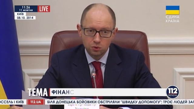Игорь Ковалевич о политике, власти, правительстве, президенте и будущем Украины