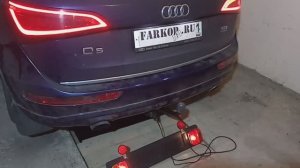Установка фаркопа на Audi Q5 2014 г.в. в компании Фаркоп161. Bosal арт. 3551-A