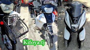 Мошинбозори Хуҷанд  Нархи Daelim scooter скутер бозор Сухробтв #suhrobtv