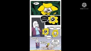 Ты меня не видишь {you dont see me} (undertale  комикс)