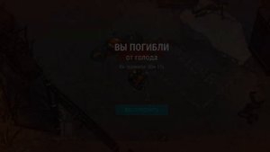 Как пройти фабрику - разбор локации и полная зачистка Ласт дей | Last day