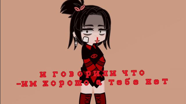 какой твой самый страшный сон который был наяву? смотреть онлайн