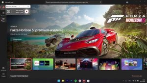 Фишки Windows 11, быстро о важном. Интересные изменения!