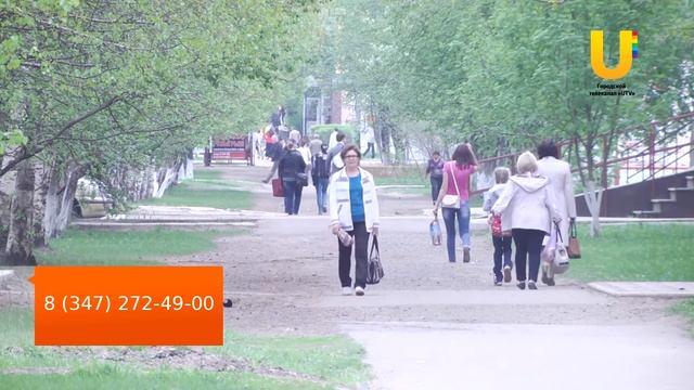 16 мая будет работать детский "телефон доверия" смотреть онлайн