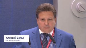 Unilever, Правительство Тульской области и Группа Арнест подписали соглашение
