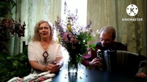 Ансамбль «МАЛИНОВЫЙ ЗВОН» (Н. Фадина, А. Архипов) «НАГРЯНУЛИ» Стихи Н. Рубцова, музыка Г. Заволокин