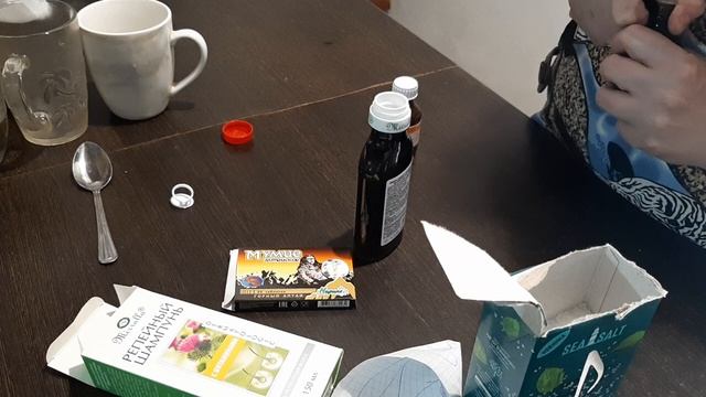 Как я сделала СУПЕРШАМПУНЬ ОТ ПЕРХОТИ ОТ СЕДИНЫ И ДЛЯ БЛЕСКА И РОСТА ВОЛОС смотреть онлайн