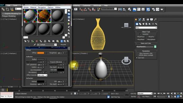 vray displacement mod and vray caustics in 3d max tutorial смотреть онлайн