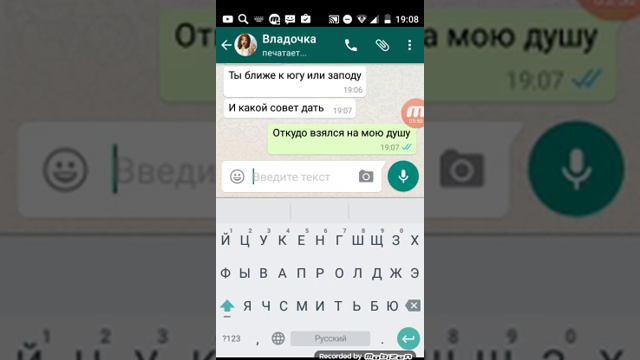 Пранк песни ,,Шутим над сестрой" смотреть онлайн