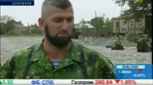 Душка нету Батальон Восток 2008