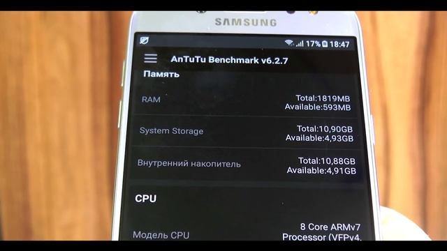 Samsung Galaxy J5 2017 - обзор и сравнение с LG Q6a. Что лучше? смотреть онлайн
