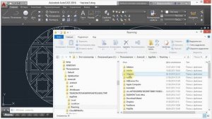 3. Пользовательские штриховки (AutoCad)