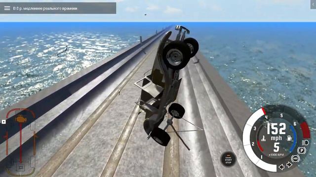 BeamNG drive 0 22 3 0 11810 RELEASE x64 2021 05 14 08 51 20 смотреть онлайн