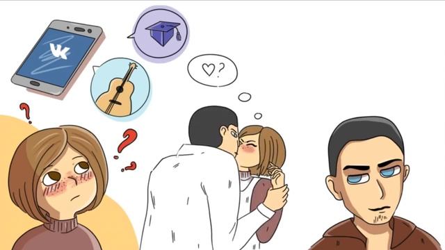 МОЙ ПАРЕНЬ ВОСПОЛЬЗОВАЛСЯ МНОЙ... смотреть онлайн